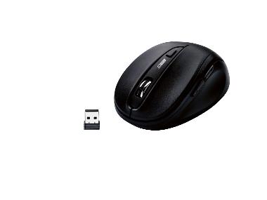 Wireless Ergonomic Mouse