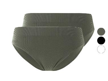 Lot de 2 culottes mini côtelées seamless femme