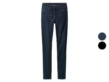 Women's Super Skinny Fit Jeans