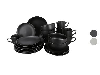 Dinnerware