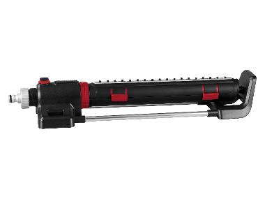 Oscillating Sprinkler