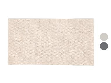 Teppich, 80 x 150 cm (Grau)