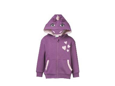 Premium Kinder-Sweatjacke