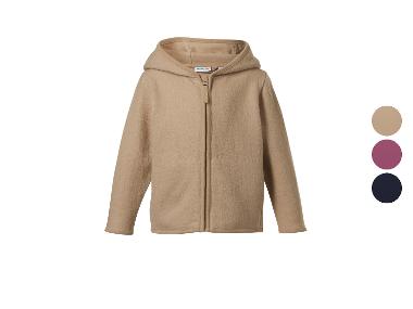 Veste Premium enfant